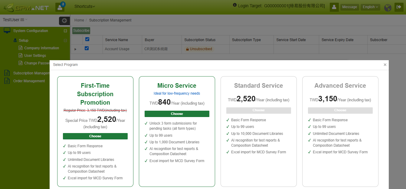 Select Subscription Plan